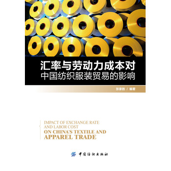 �R���c�ڄ�(d��ng)���ɱ���(du��)�Ї�(gu��)�������b�Q(m��o)�׵�Ӱ�