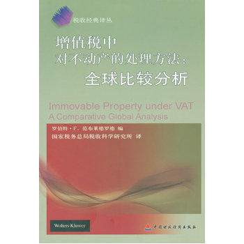 ��ֵ���Ќ����Ӯa(ch��n)��̎��������ȫ����^����