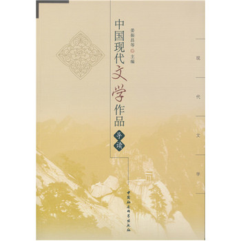 �Ї��F(xi��n)���ČW(xu��)��Ʒ��(d��o)�x