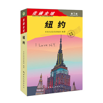 �߱�ȫ��~�s