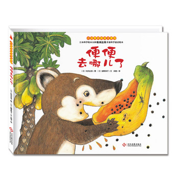 ��С��ܵ����ִ�ð�U(xi��n)��ϵ�У���㣬ȥ�ă���