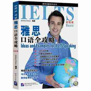 ��˼���Z(y��)ȫ���ԣ�����(j��)ƪ������1MP3��