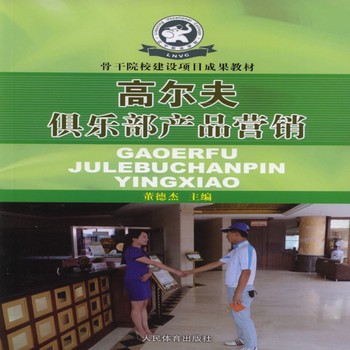 �ߠ���㘷���a(ch��n)Ʒ�I(y��ng)�N-�Ǹ�ԺУ���O(sh��)�(xi��ng)Ŀ�ɹ��̲�