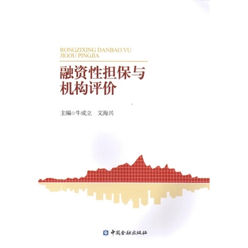 ���Y�ԓ�(d��n)���c�C(j��)��(g��u)�u(p��ng)�r(ji��)