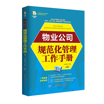 ��I(y��)��˾Ҏ(gu��)�������������փ�(c��)����P��