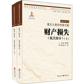 �ؑc���Zը�n���īI��ؔ�a(ch��n)�pʧ�������£�