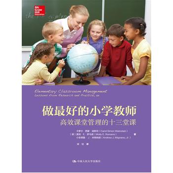 ����õ�С�W(xu��)�̎�����Ч�n�ù�����ʮ�����n��������ҕҰ��