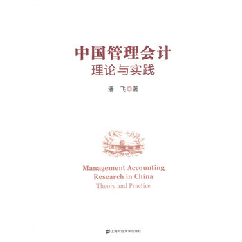 �Ї�(gu��)�����(hu��)Ӌ(j��)��Փ�c��(sh��)�`