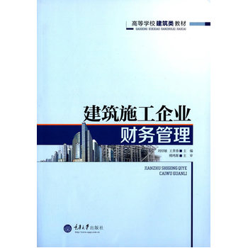 ����ʩ����I(y��)ؔ��(w��)����