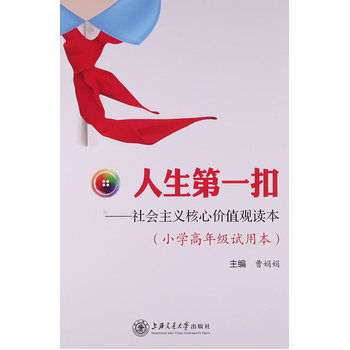 ������һ��������x���ărֵ�^�x�� 