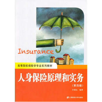 �������U(xi��n)ԭ���͌�(sh��)��(w��)�����İ�&����