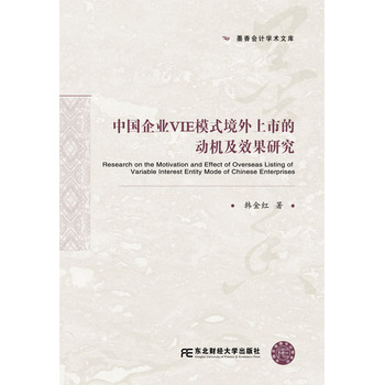 �Ї���I(y��)VIEģʽ�������еĄ�(d��ng)�C(j��)��Ч���о�