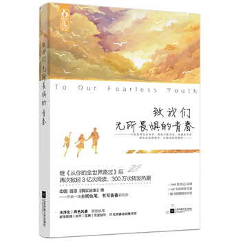 ���҂��o(w��)��η�ֵ��ഺ