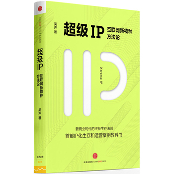 ����(j��)IP����(li��n)�W(w��ng)����N����Փ