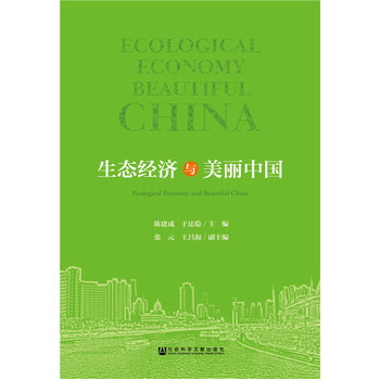 ���B(t��i)��(j��ng)��(j��)�c�����Ї�(gu��)