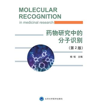 ˎ���о��еķ����R(sh��)�e����2�棩