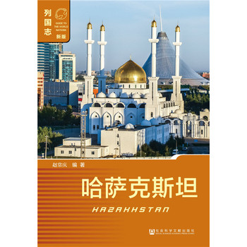 ���_��˹̹���ڶ��棩