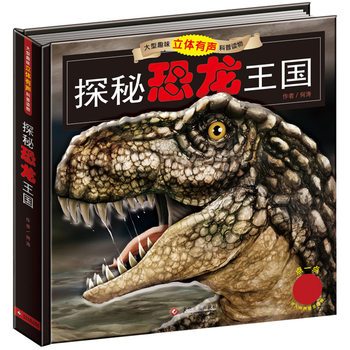 ̽�ؿ�������