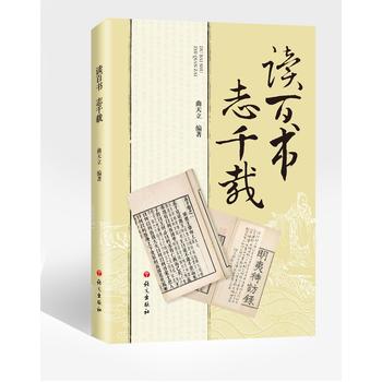 �x�ٕ� ־ǧ�d