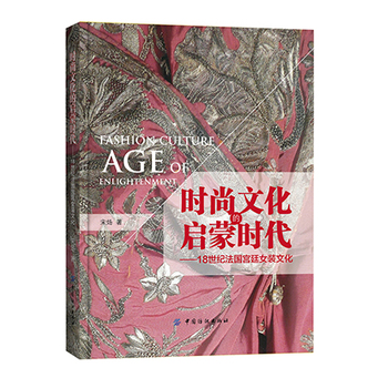 �r(sh��)���Ļ��Ć��ɕr(sh��)��18���o(j��)�����m͢Ů�b�Ļ�