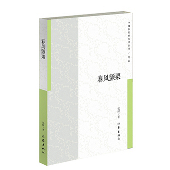 ���L(f��ng)���