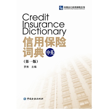 ���ñ��U(xi��n)�~��