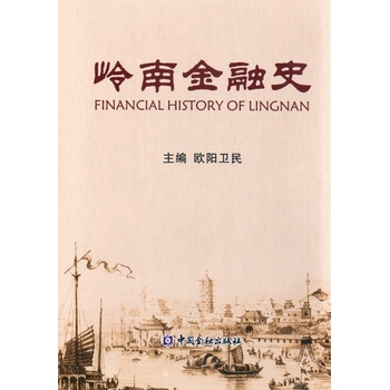 �X�Ͻ���ʷ