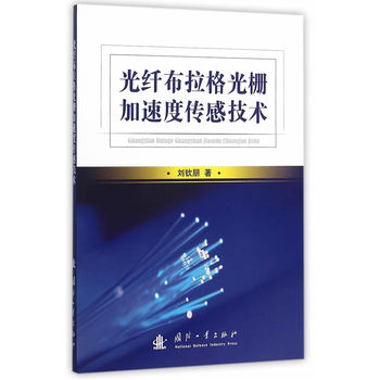 ���w�������ż��ٶȂ��м��g(sh��)