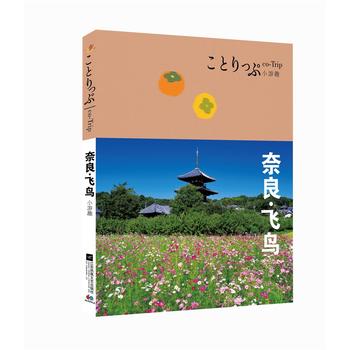 co-TripС��Ȥ���������w�B