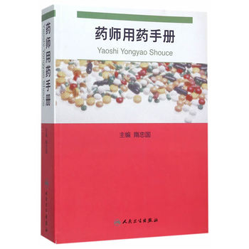 ˎ����ˎ�փ�