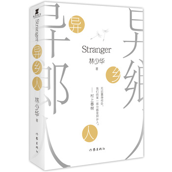 ���l(xi��ng)�ˣ������棩�����ϴ��䣺�oՓ������̎�҂���ĳ�����ֶ��Ǯ��l(xi��ng)�� ��