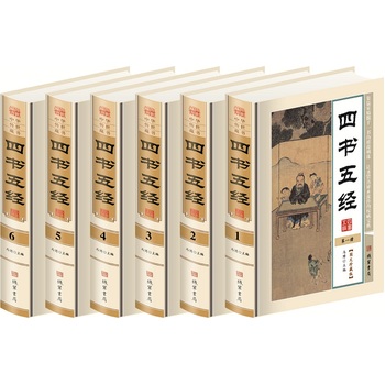 �ĕ�(sh��)�彛(j��ng)