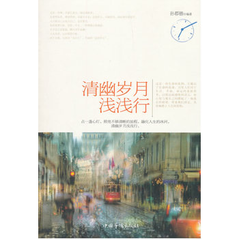 ���Ěq�\�\��