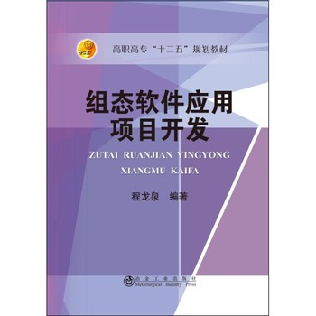 �M�B(t��i)ܛ����(y��ng)���Ŀ�_�l(f��)