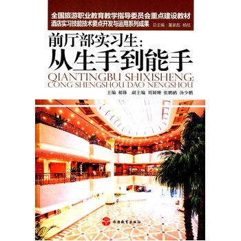 ǰ�d����(sh��)��(x��)���������ֵ�����