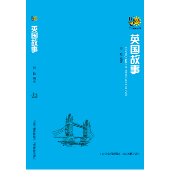 �vʷȦ*Ӣ������