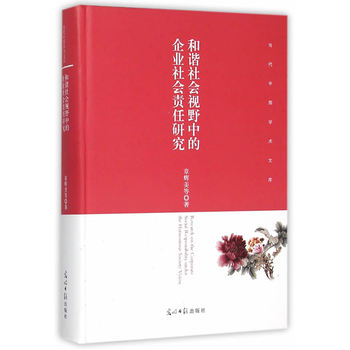 ���C���ҕҰ�е���I(y��)���؟���о�