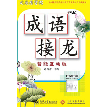 ˾�R�����������Z���������ܻ��Ӱ�