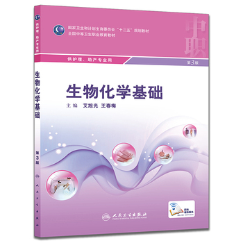 ���ﻯ�W(xu��)���A(ch��)����3��/���o(h��)��/����ֵ��