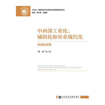 ���������I(y��)�������(zh��n)�����r(n��ng)�I(y��)�F(xi��n)������̎���c����