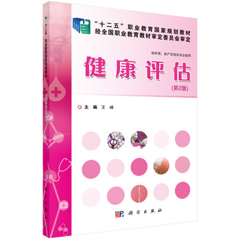 �����u������2�棩