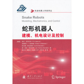 ���ΙC���˽�ģ���C��OӋ������