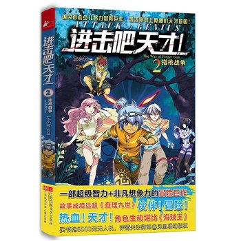 �M��������ţ�-ָ����(zh��n)��