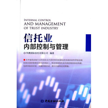 ���ИI(y��)��(n��i)�������c����