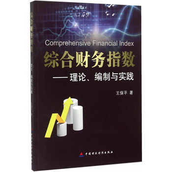 �C��ؔ��ָ��(sh��)����Փ�������c���`