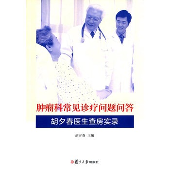 �[���Ƴ�Ҋ(ji��n)�\����(w��n)�}��(w��n)�𣺺�Ϧ���t(y��)���鷿��(sh��)�