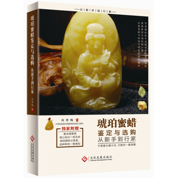 ������Ϟ�b���c�xُ�����ֵ��м�