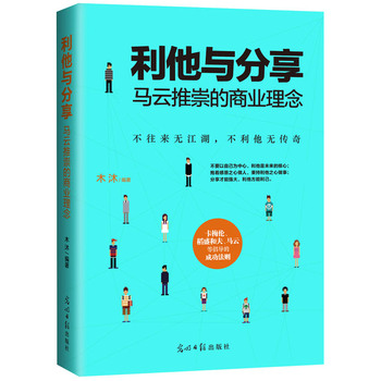 �����c�������R���Ƴ���̘I(y��)����