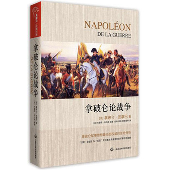 ���Ɓ�Փ��(zh��n)��