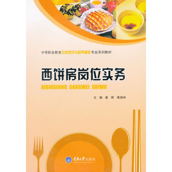 �����λ����(w��)